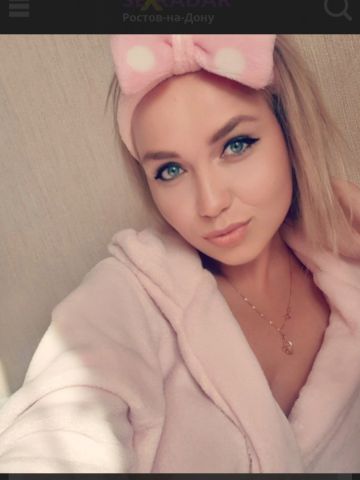 Наталья Волна