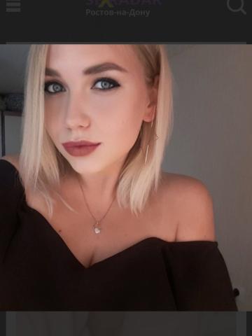 Наталья Волна фото 2